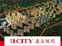 北京70年大产权住宅,北京时代房地产