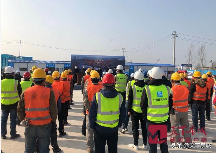 央视聚焦济南：一手防疫一手建设！国博城会展中心主体钢结构开工