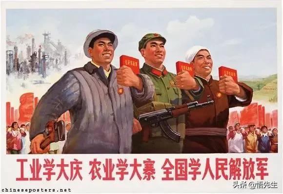 50-60年前的宣传画:让人热血沸腾的“*力暴**美学”