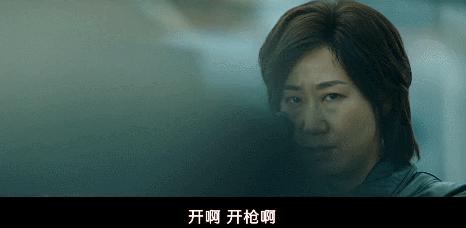 韩国电影女警解说,韩国电影女警察被杀