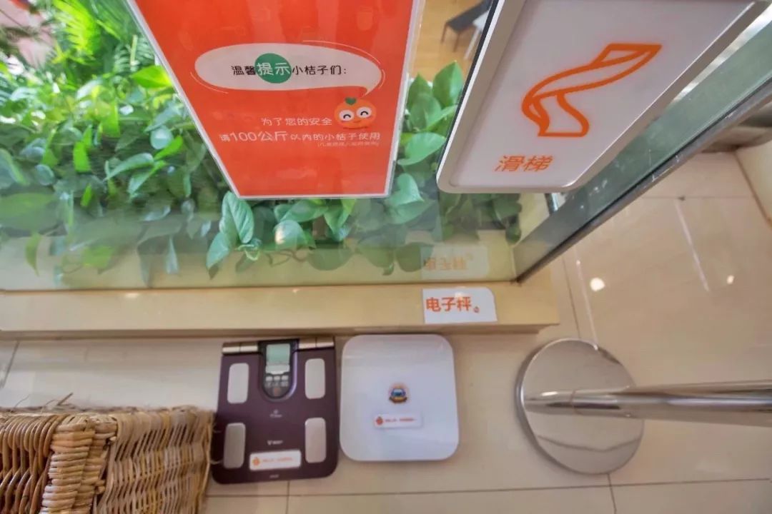 灏忕背蹇墜鎬婚儴,灏忕背鍐呴儴澶фゼ