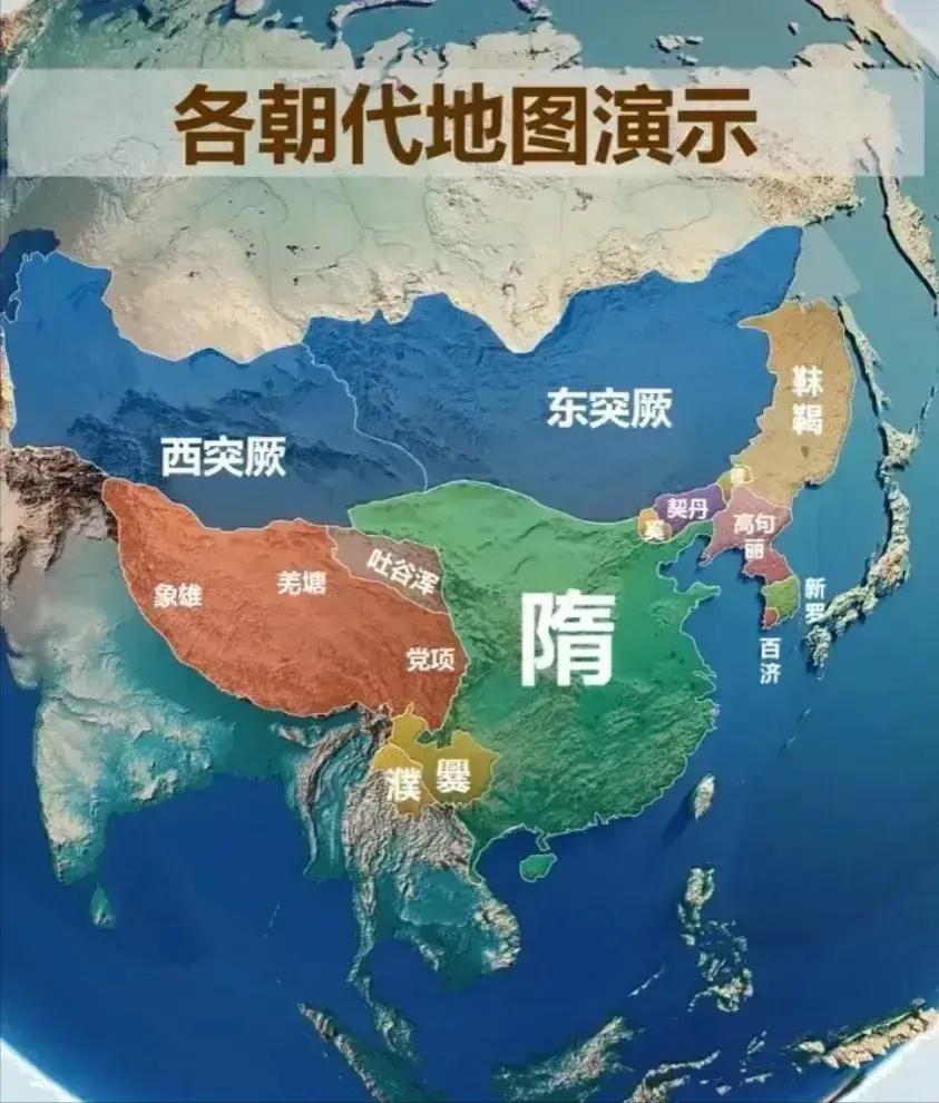 中国古代历朝历代版图到底有多大,中国古代历朝历代疆域变化示意图