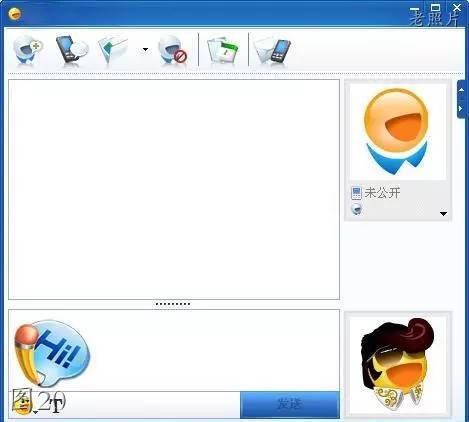 暴露年纪的老软件:超级解霸,金山词霸,网络蚂蚁,WinAMP