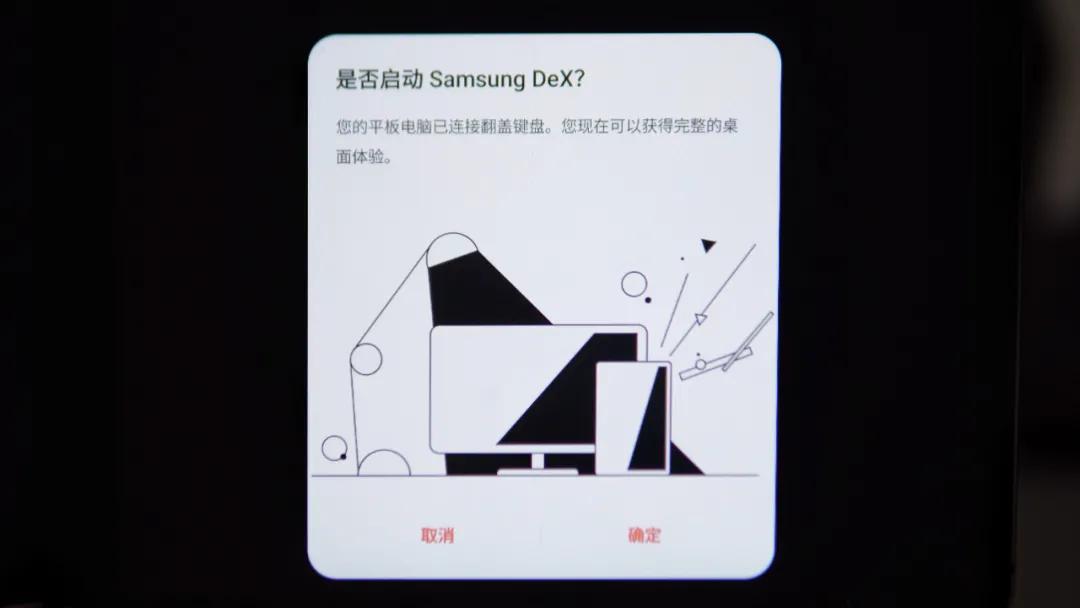 用安卓平板和ipad学习哪个更好用,苹果ipad和安卓平板的优缺点