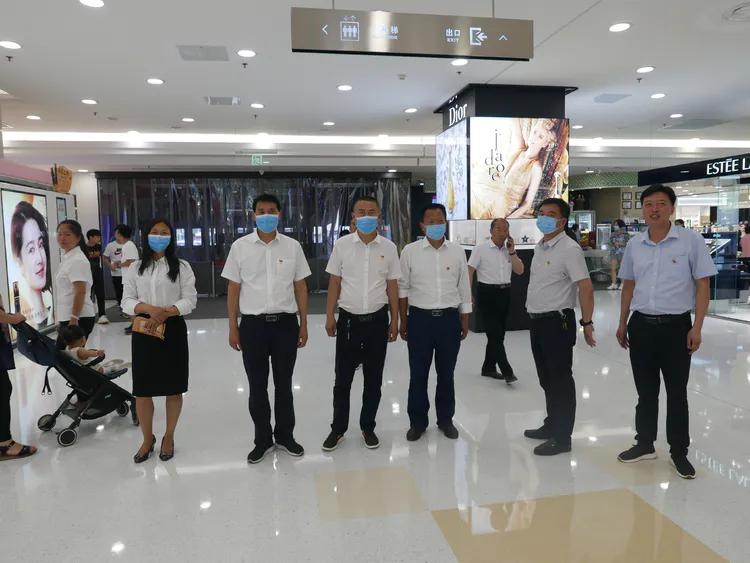 淮阳区创卫工作会,周口淮阳创卫