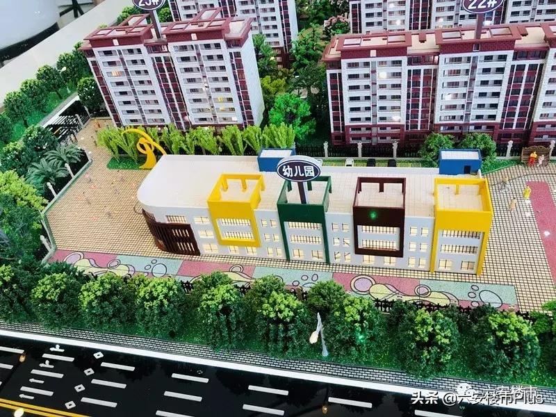 1个多小时劲销九成!六安一纯洋房楼盘首次开盘就火了