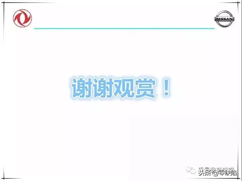 品质高、成本低、交期快，这么干才行！