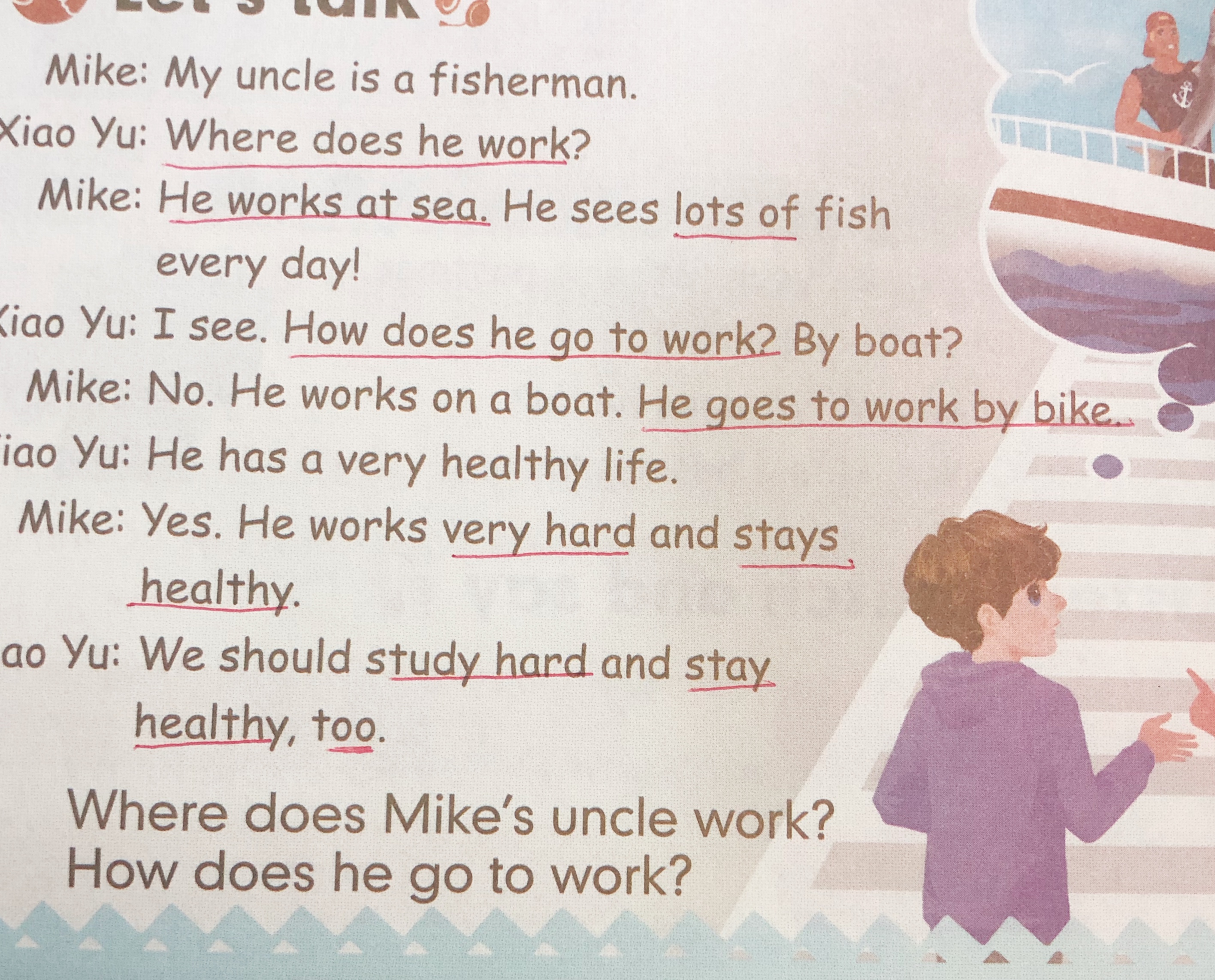 六年级上册英语第五单元试卷答案,六年级上册英语第五单元思维导图