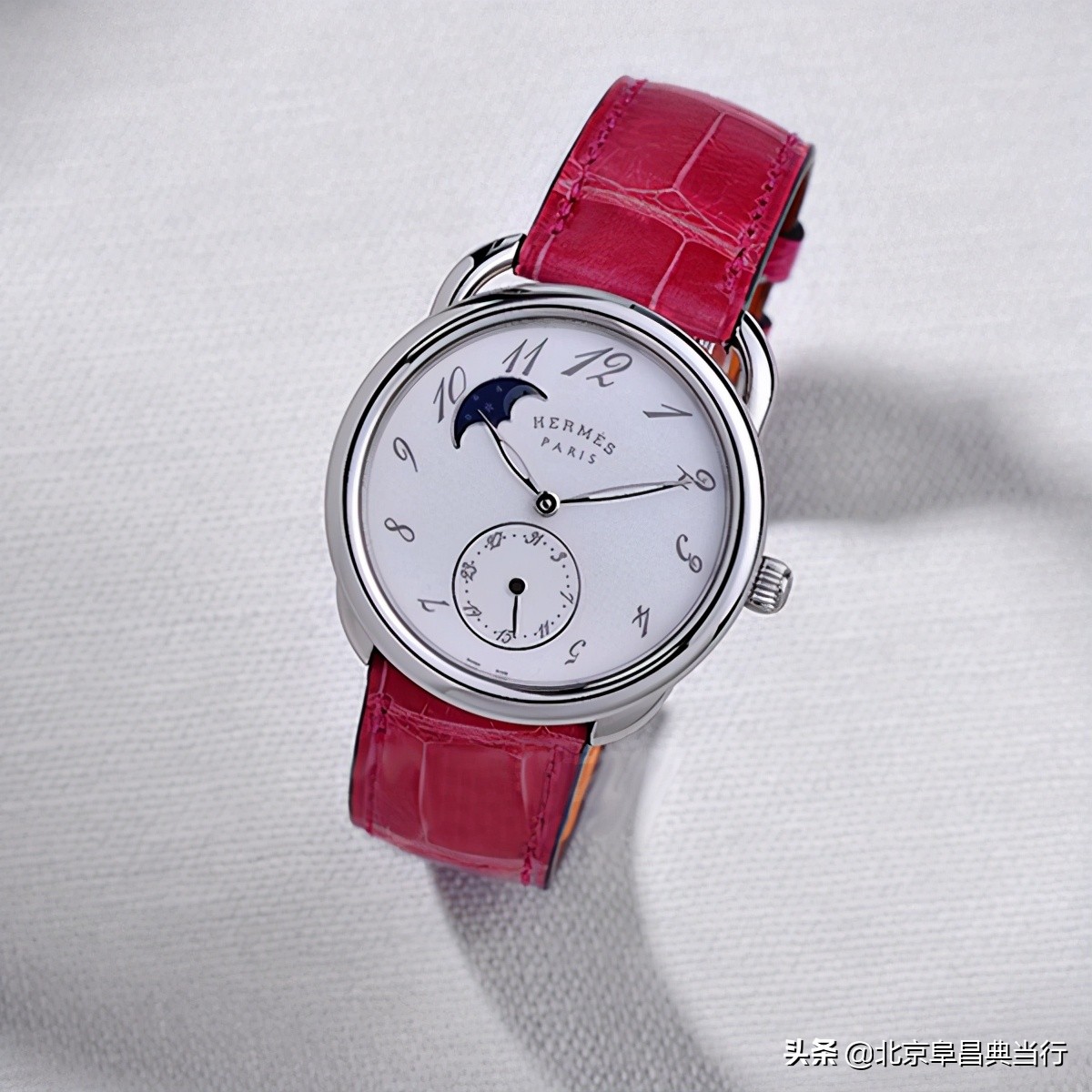 奢侈手表哪里回收的,典当行典当手表的价格