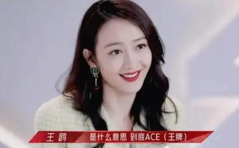 王鸥再陷小三风波,被骂小三多年现状