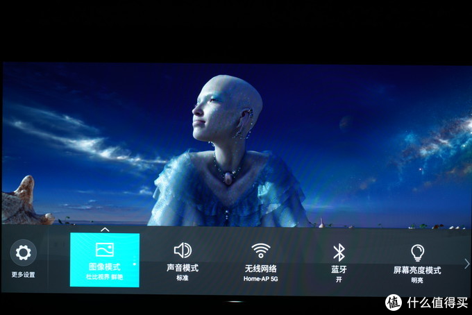 护眼oled显示器,海信55j70oled