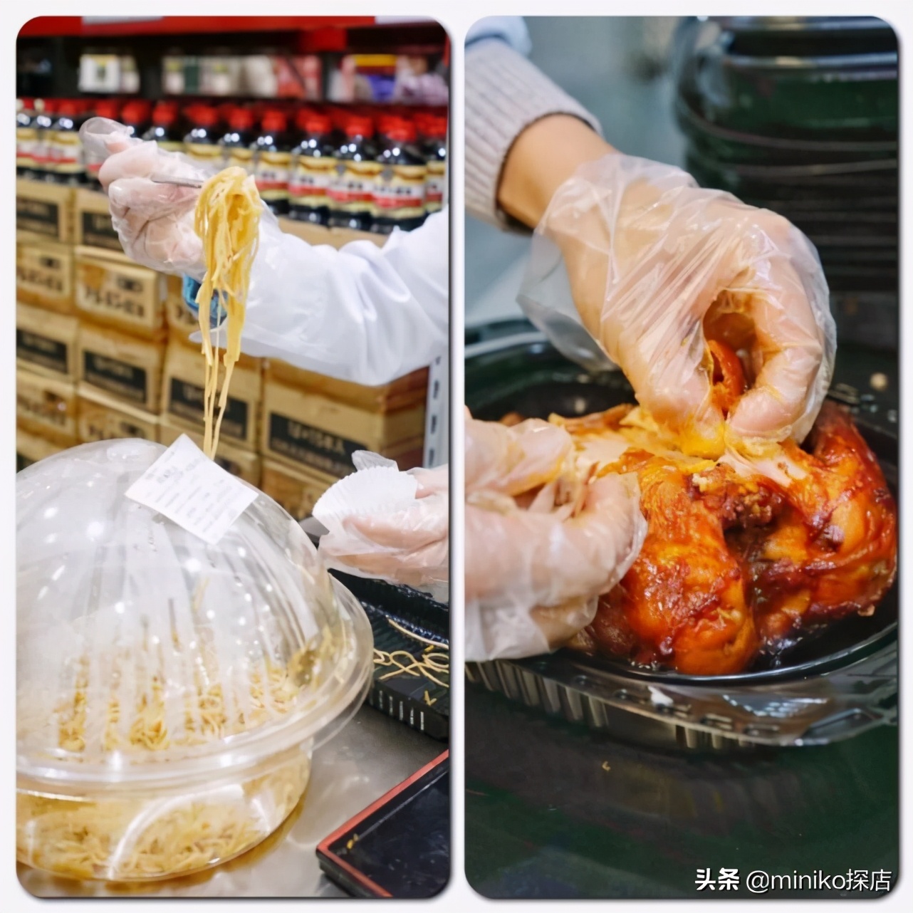 广州山姆双11优惠,城南山姆最新消息