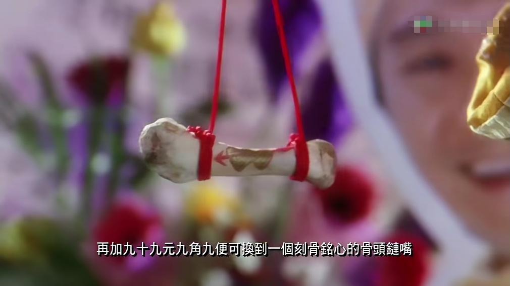 华语十部顶级神片,真正的中国华语神片