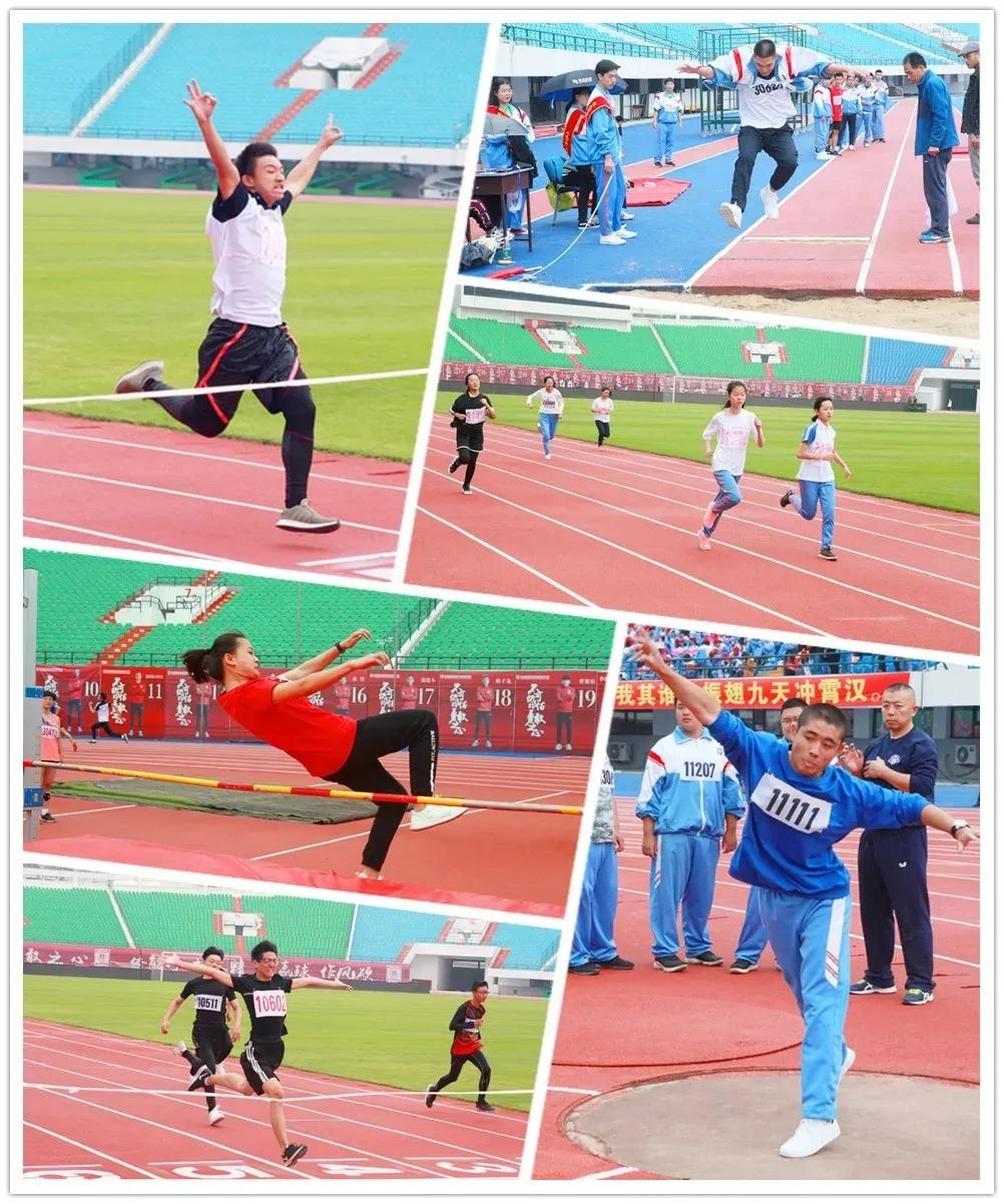 终于有学校出手啦！长春这所高中居然要评“健身之星”
