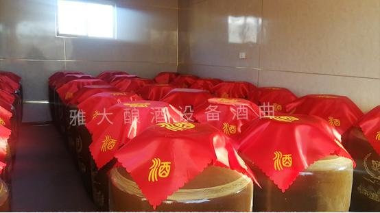 酿酒设备布局,开酒厂怎样选择大型酿酒设备