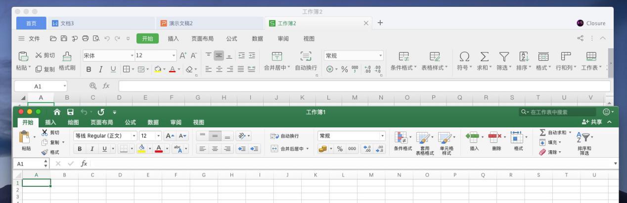 微软wpsoffice永久免费版,wpsoffice2019办公软件