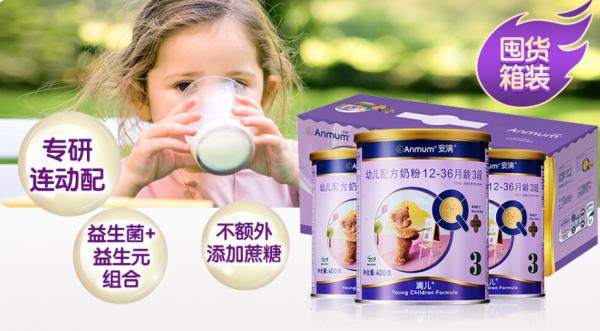 陪伴90岁妈妈,陪伴90多岁的妈妈