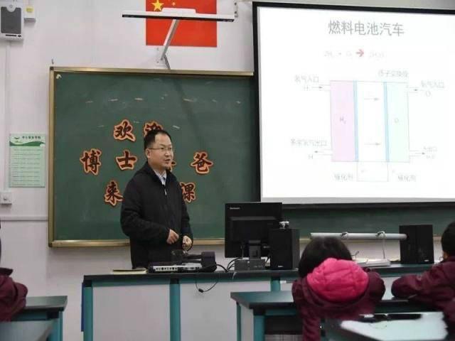194位博士家长现身苏州大学城翰林小学,太厉害了