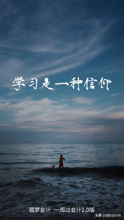 闪屏是怎么做到的,闪屏是如何做到的