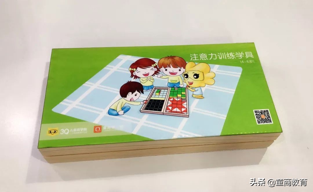 怎么做六一儿童节孩子的礼物,六一儿童节给媳妇送什么礼物