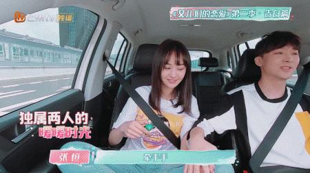 狐狸系穿搭,狐狸系女生适合的穿衣风格