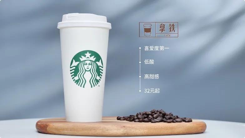 最好喝的冻干咖啡测评,十大好喝的冻干速溶咖啡排行榜