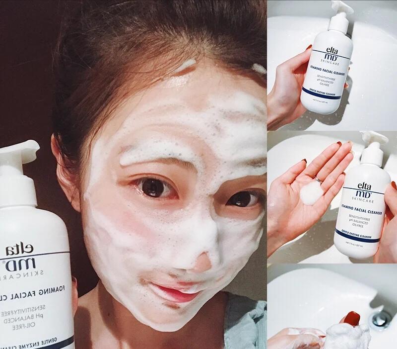 敏感肌洗面奶温和增厚角质层,敏感肌保湿洗面奶