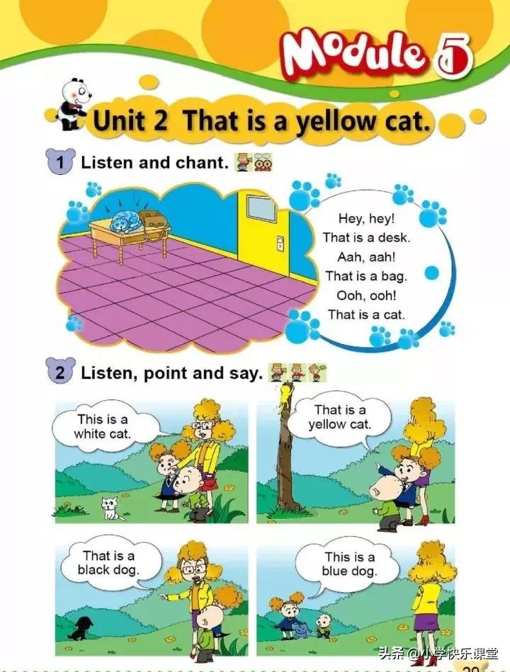 小学英语外研版一年级电子版,小学一年级英语电子书外研版