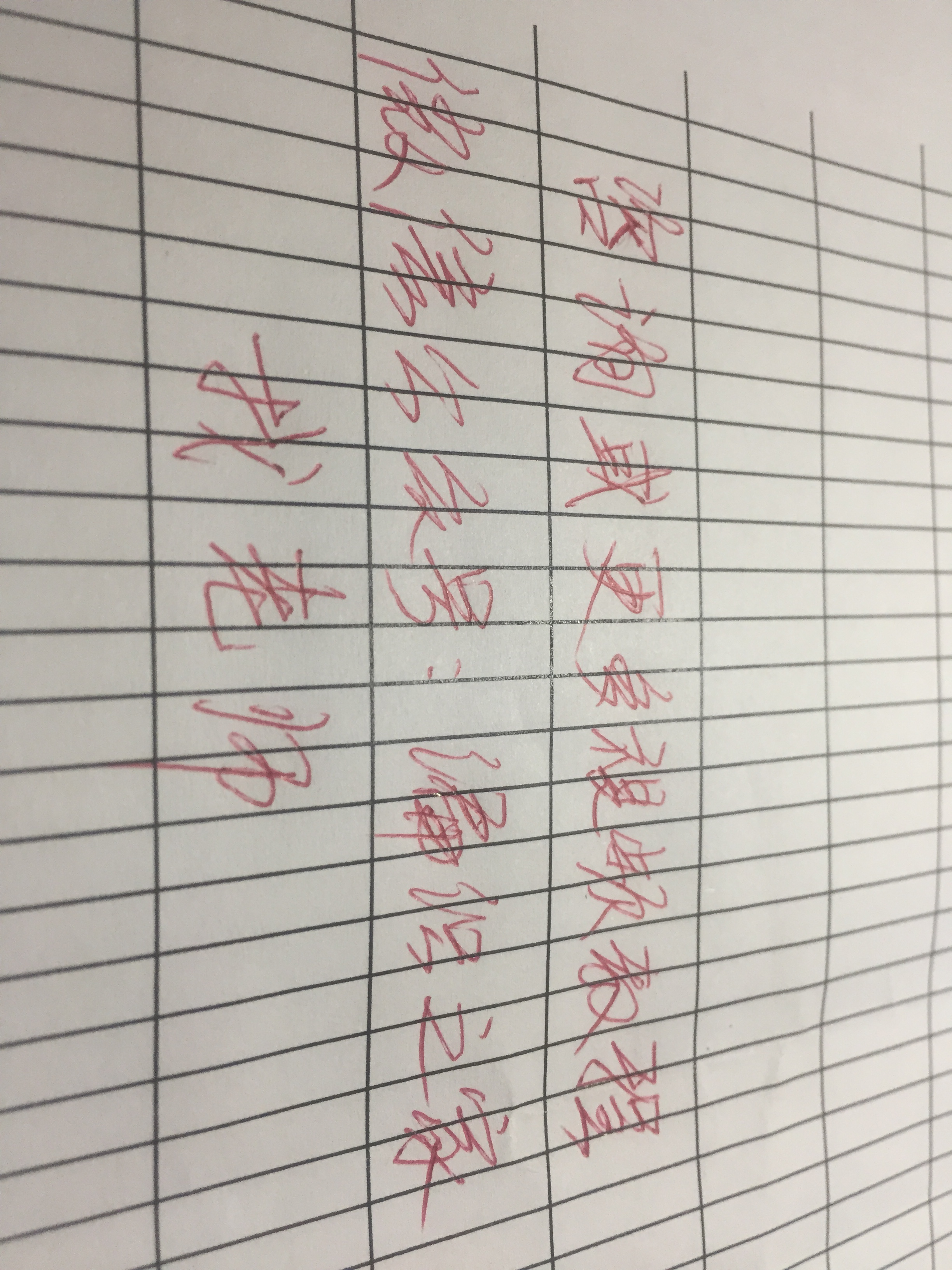 仿真花看起来假丑,花花世界以假乱真