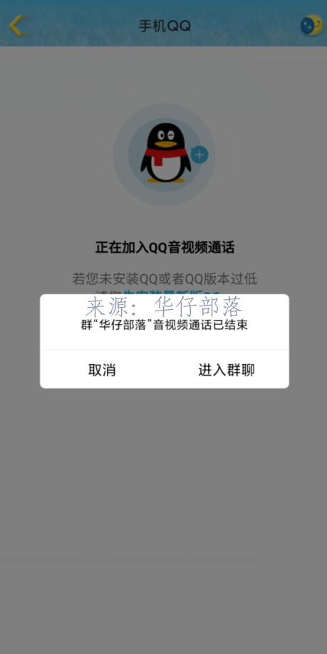 qq红包引流话术,qq红包引流代码免费