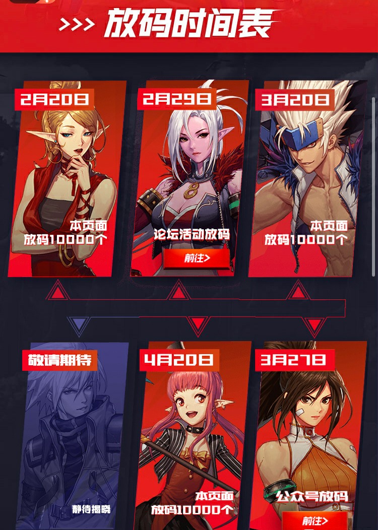 dnf助手怎么切换端游和手游,dnf助手可以在哪个模拟器上运行