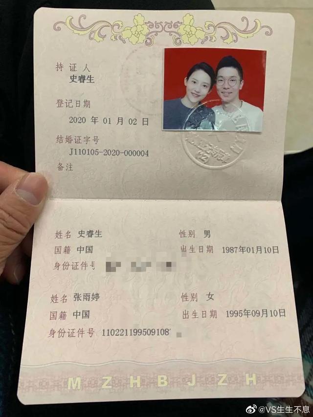 绿地事件法律分析,绿地案件始末