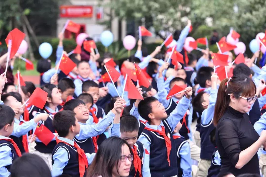 成都市成华区华林小学,华林小学最新消息