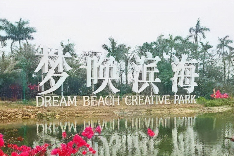 广西景点推荐北海,广西合浦十大景点排名