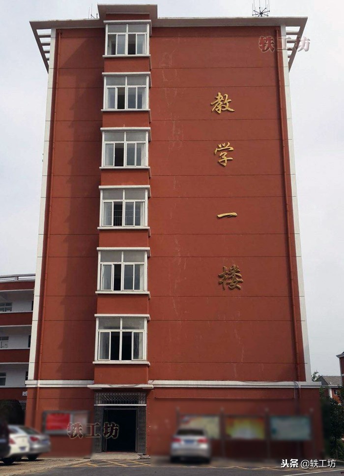 升本了发现还不如专科,哪些高职院校不可以升本