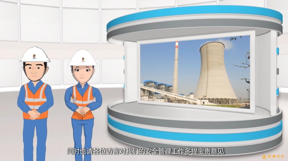 制作mg动画的公司,mg动画制作全流程解析