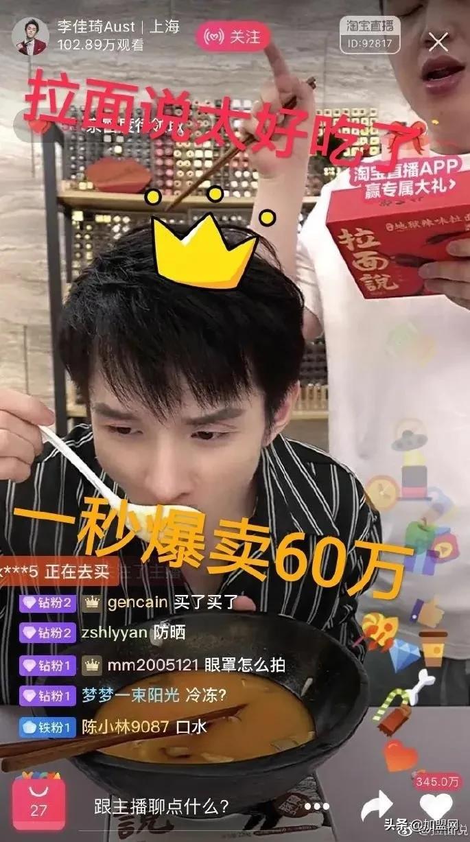 速食店的前景,方便速食市场前景