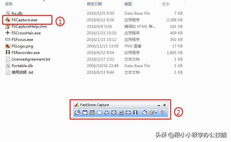 最好的截图软件怎么滚动截屏,视频录制截图软件