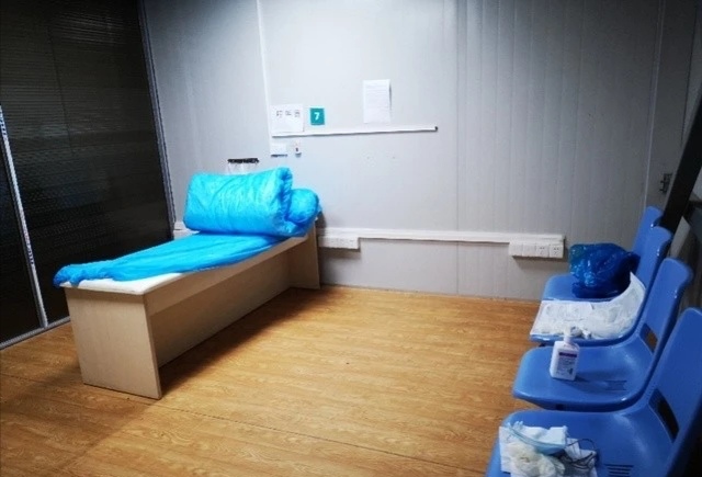 我在隔离的日子里,我在隔离病房上的日子