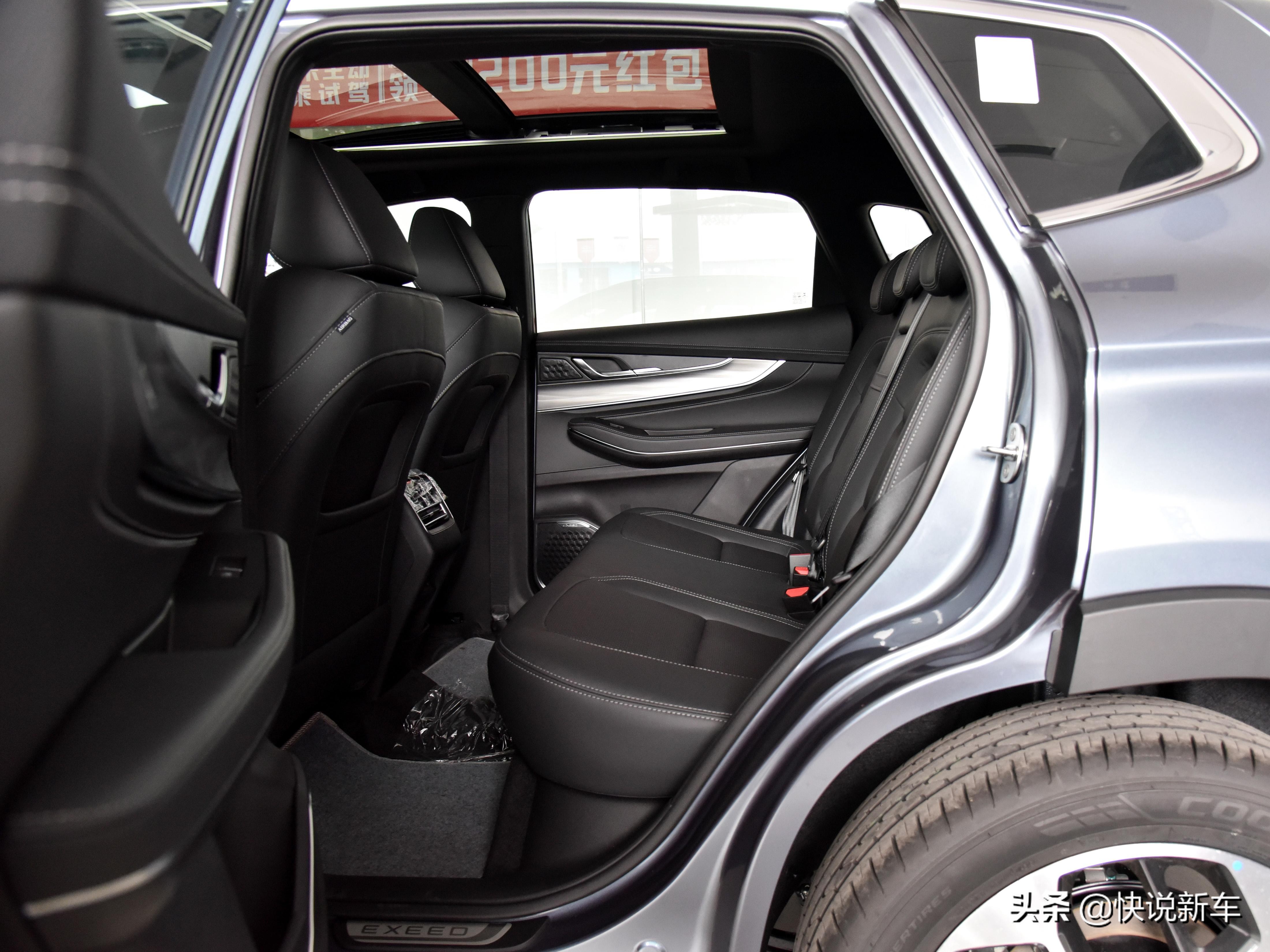 星途追风1.6t真实油耗,星途追风1.5t9速cvt真实车主驾驶