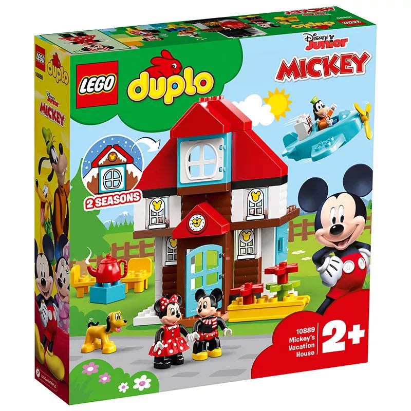 乐高十大必买神作2023最新款旗舰,睿思乐高