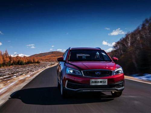 吉利远景s1质量怎么样,全新远景亚运版和远景s1