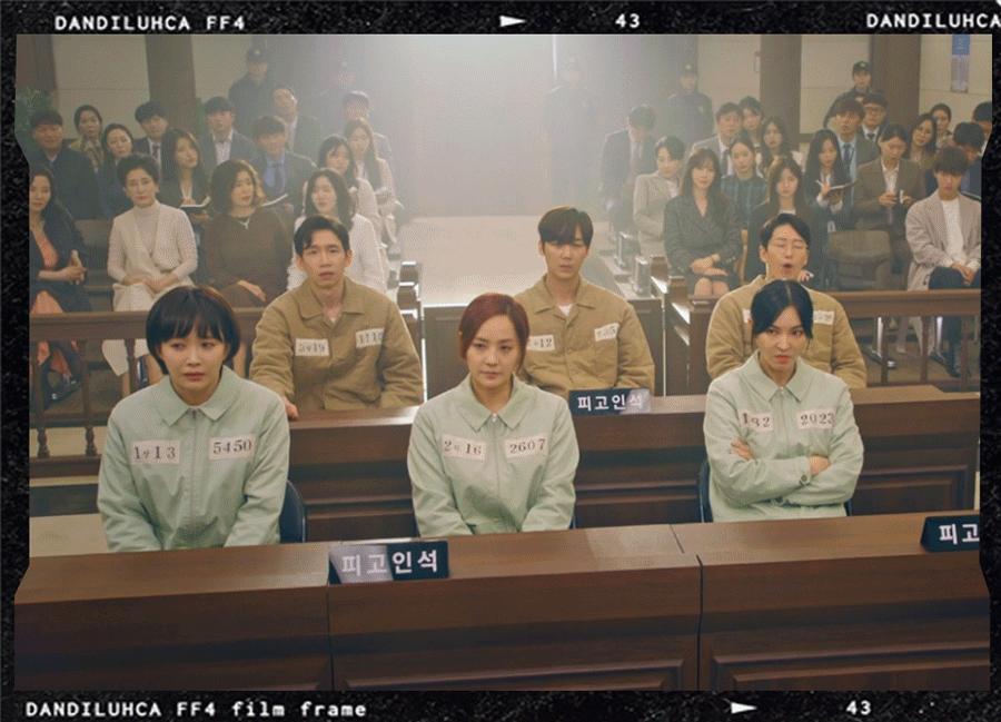 顶楼里的高级珠宝,顶楼顶级名媛