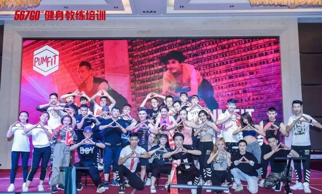 健身教练培训机构有哪些,一个健身教练创业的十年