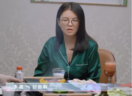 李湘王岳伦生活差距,李湘王岳伦天涯爆料