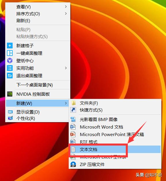 win10家庭版没有gpeditmsc组策略,没有gpedit.msc怎么打开组策略