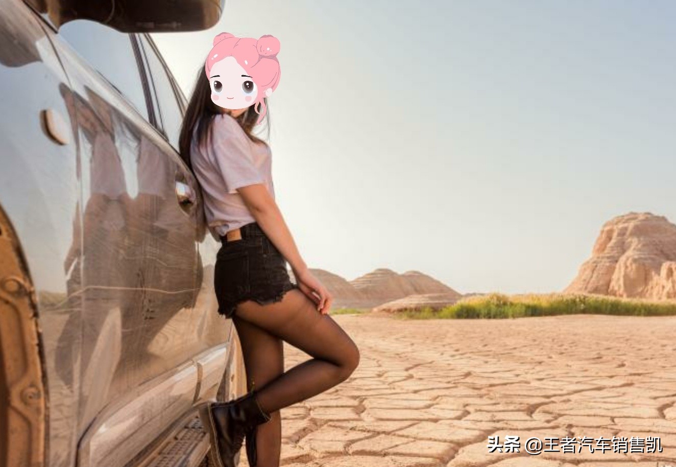 买车需要跟销售怎么说不会被坑,详解买车最常见问题之销售干私活