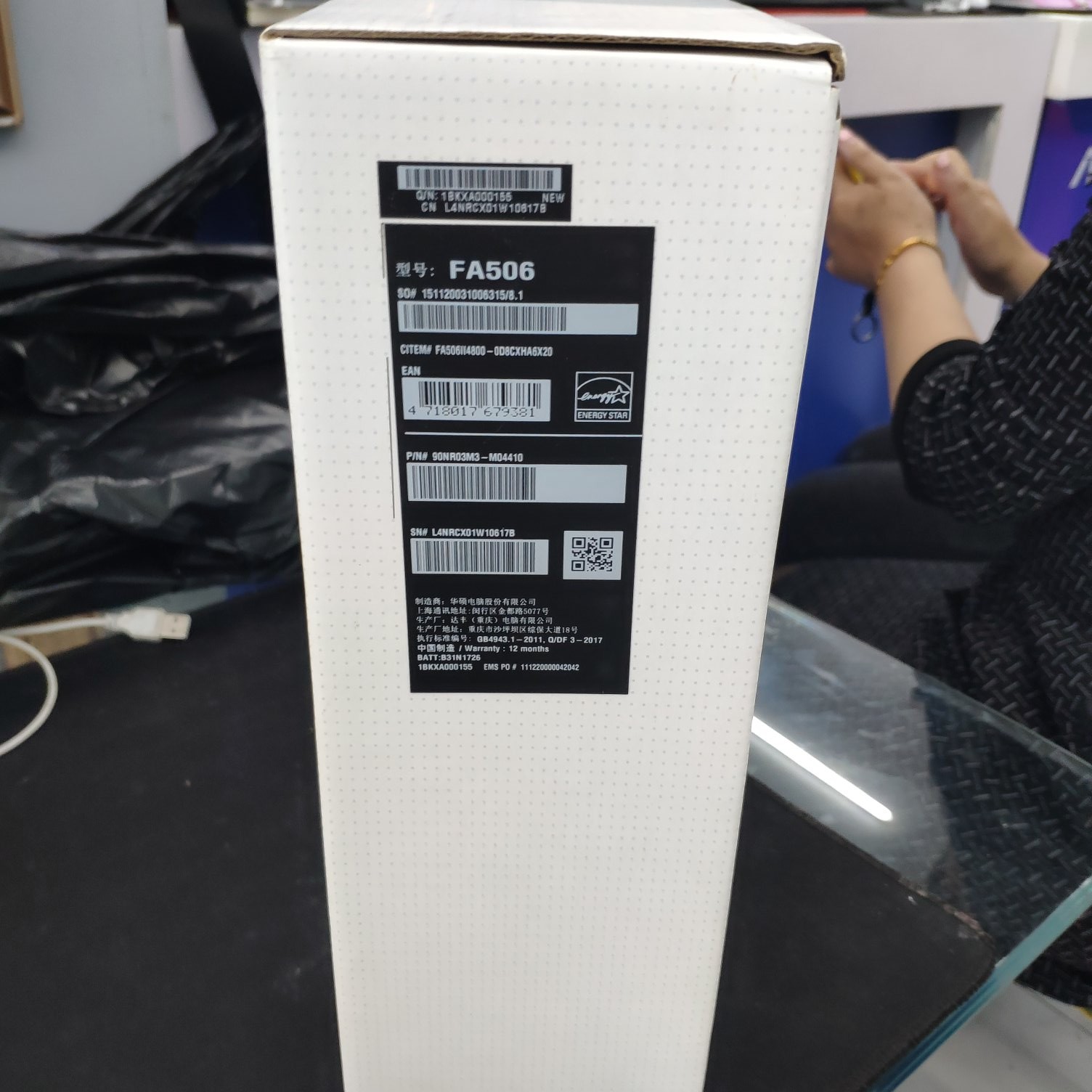 华硕锐龙r74800u笔记本,华硕天选游戏本r74800h处理器