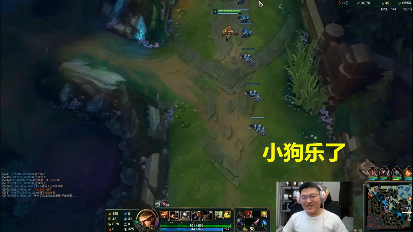 lol新赛季峡谷之巅doinb,doinb到底有多强