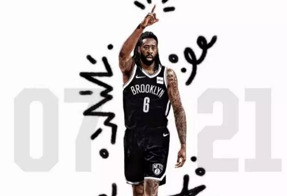 nba2kol2德安德烈乔丹还能买吗,nba2kol2德安德烈乔丹和加索尔